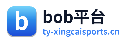 bob平台 Logo